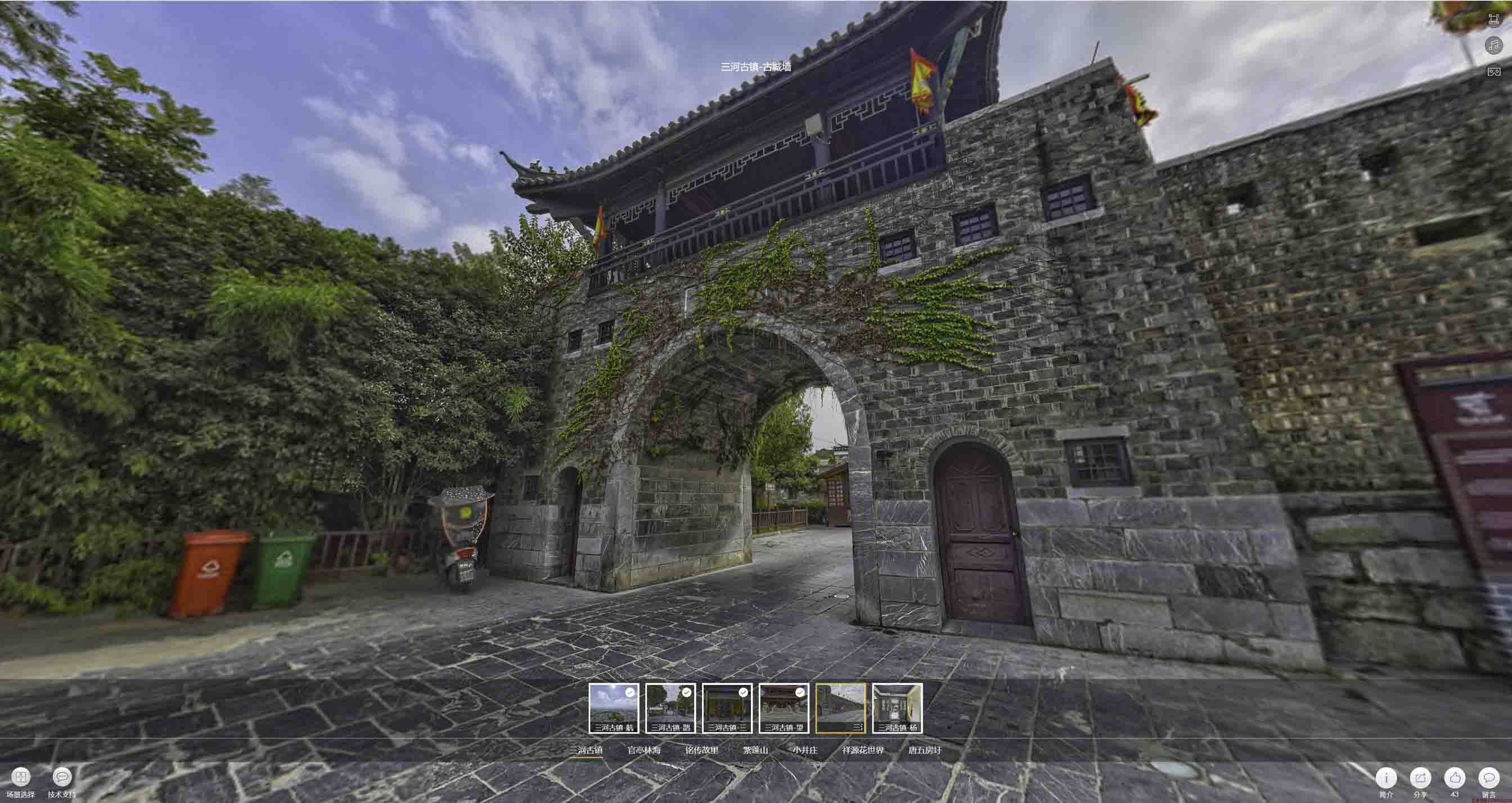 濮阳全景拍摄技巧：捕捉完美全景图像在手绘地图中的创意应用